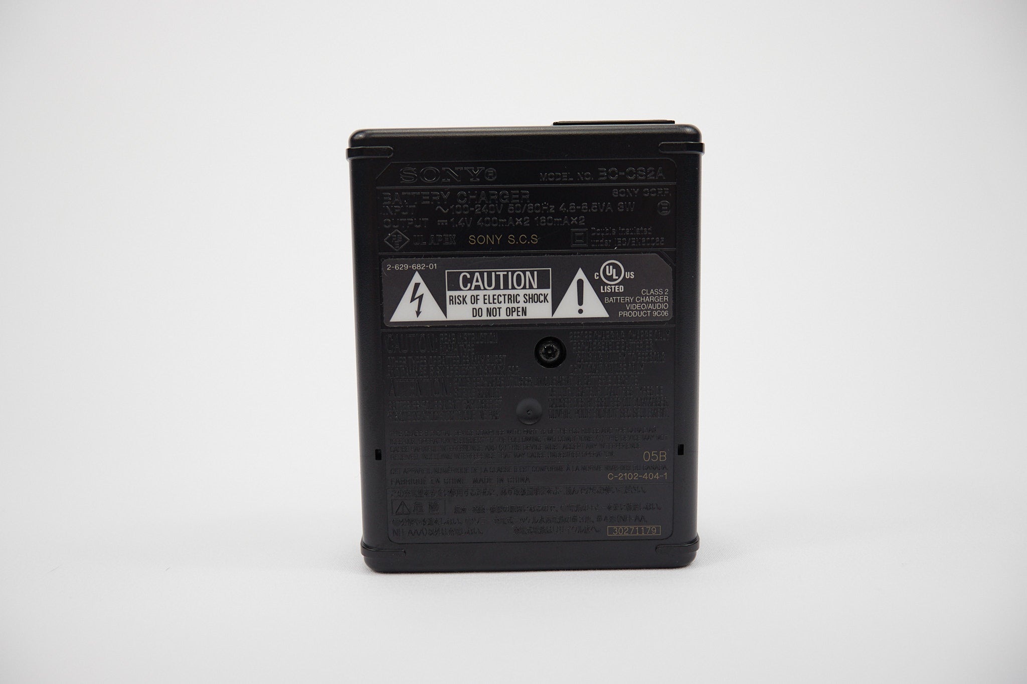 Sony BC-CS2A Battery Charger for Ni-MH AA and AAA Batteries